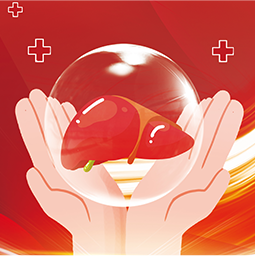 临床一部运营管理抗病毒类产品（肝炎、HIV、HPV）、呼吸病（感冒、COPD、哮喘、IPF）、内分泌（甲状腺、糖尿病）、血液病贫血以及耳鼻喉产品等项目具有核心优势